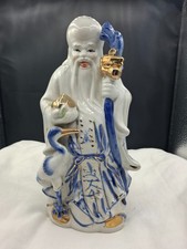 Vintage Shouxing Chinese