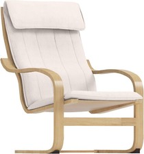 IKEA POÄNG Children's Chair Swing Chair for Children Children Children's Chair in Beige NEW & ORIGINAL PACKAGING
