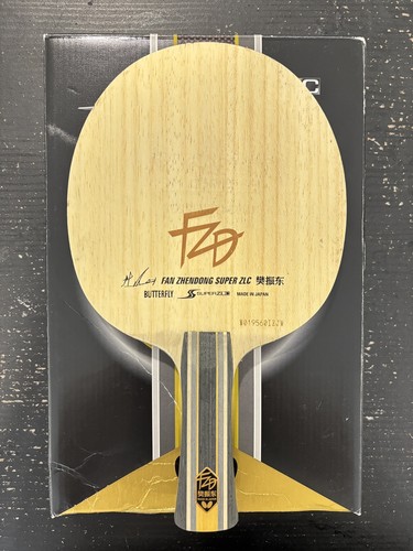 Butterfly fan zhendong - butterfly,
