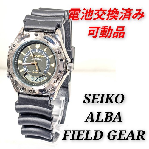 Seiko albafield gear men - seiko,