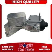 ENGINE OIL COOLER FOR PEUGEOT
