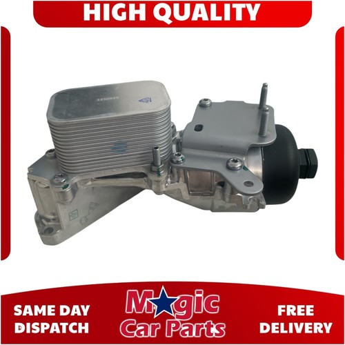 Engine oil cooler - engine,