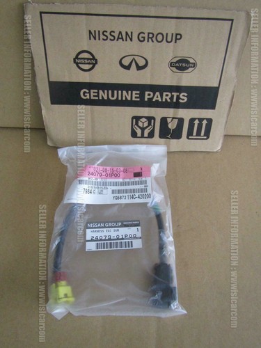 Nissan 300zx z31 harness - 300zx,
