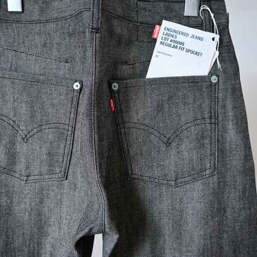 Last pair 2000s - 2000s, levi's