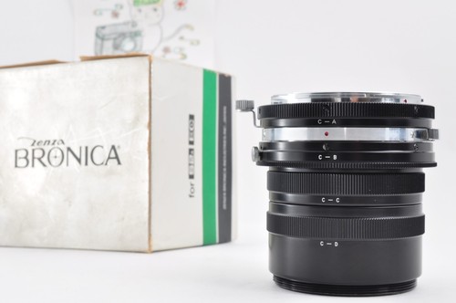 Zenza bronica extension - bronica,
