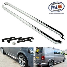 Polished Side Step Protection Bar Bolt On For VW Transporter T5 T6 SWB Caravelle