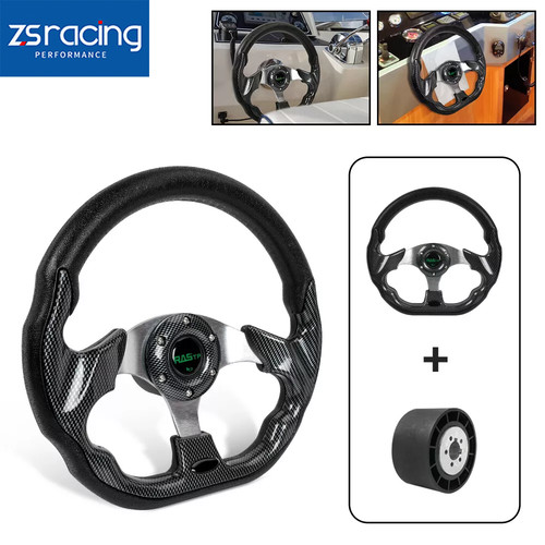 Marine boat steering - 12.5",