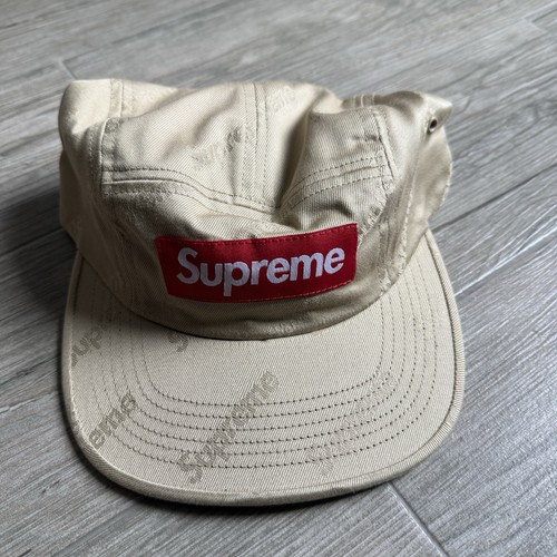 Supreme beige jacquard - jacquard, logo