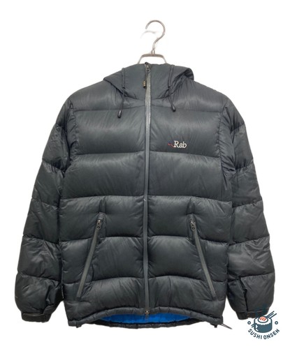 Rab neutrino endurance down - endurance,