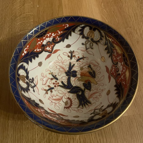 Japanese chinese imari - or,