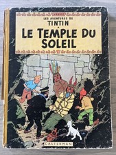 1940s Herge TINTIN vintage