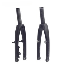 Carbon Fiber Folding Bikes