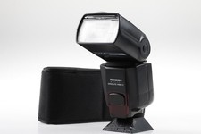 Yongnuo Speedlite YN560-II Flash - SNr: YN32581417