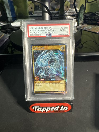 2021 jpn promo rush - yu-gi-oh!,