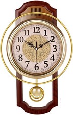 Vintage Silent Wall Clock
