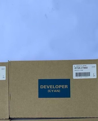 Xerox dc240 250 252 260 - 252, cyan