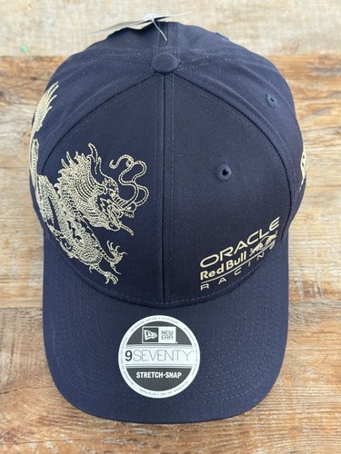 Oracle red bull - oracle,