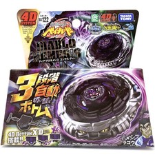 New Takara Tomy Beyblade