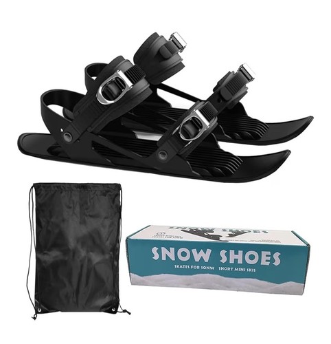 Mini short ski - for, snow