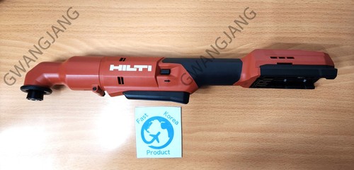 Hilti nuron sid cordless - sid,
