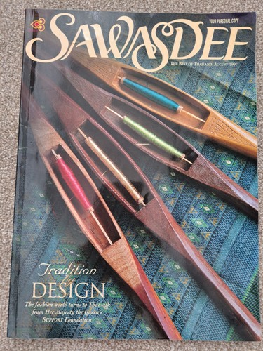 Thai airways inflight - airways, magazine
