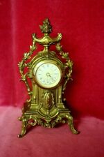Vintage Clock French Ormolu