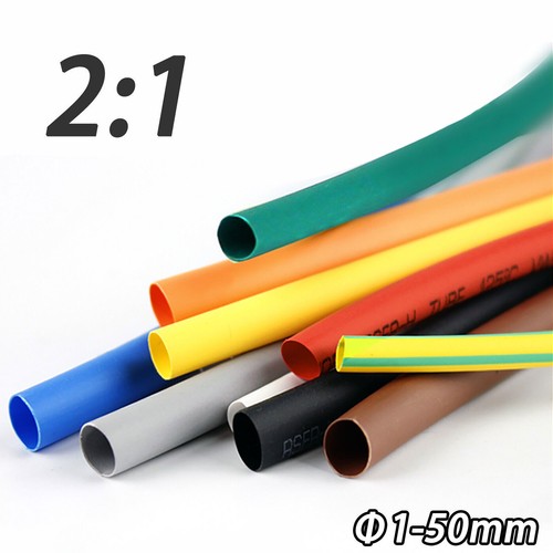 1mm 50mm heat - shrink, tubing