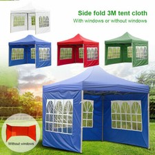 Outdoor Gazebo Replace Exchangeable Side Panel Wall Panels with Window 3X2m