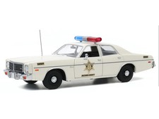 Greenlight Collectibles