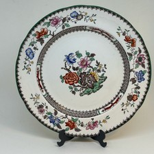 Vintage Copeland Spode Chinese Rose Plate
