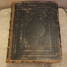 Family Holy Bible 1880`s