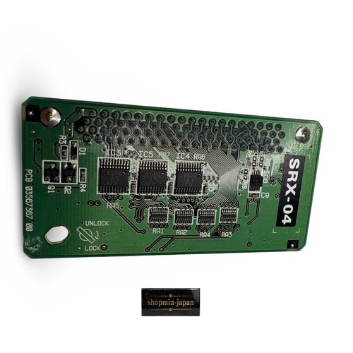 Roland srx symphonique - srx-04,