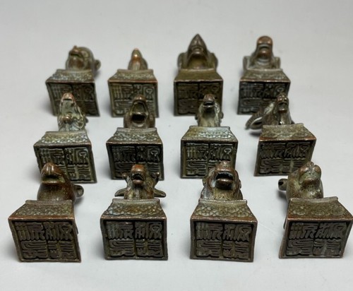 Set twelve of antique - a,