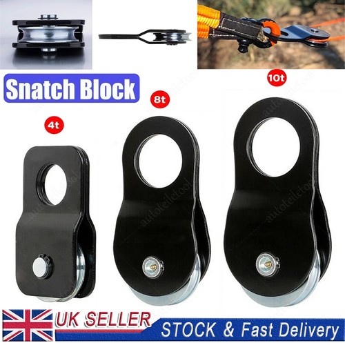 Heavy duty ton - ton, tonne