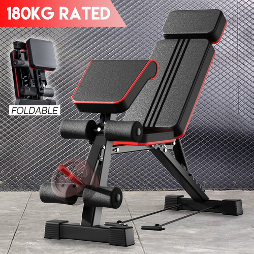 Poriya adjustable weight bench - poriya,