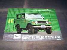 Top Rarity Gorgeous Brochure Daihatsu Taffeta Wildcat F50 from 1978!!!