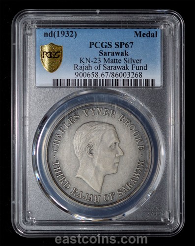 Pcgs sp67 1932 sarawak rajah - sp67,