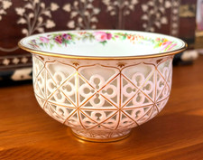 Antique Sèvres Reticulated