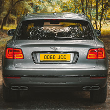JCC /JC Rare Private Reg Number Plate Personal Registration For Sale Cherished