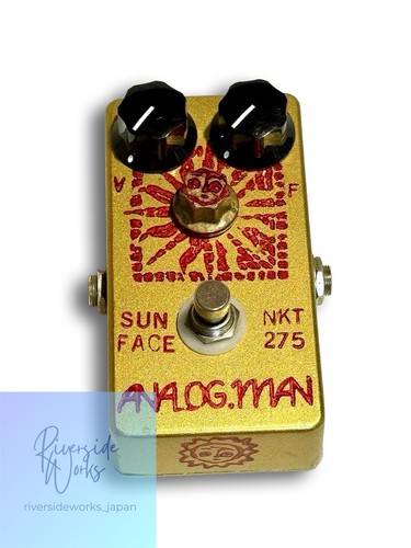 Rare analog man - analog, sun
