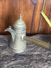 Vintage 19th Century Engraved