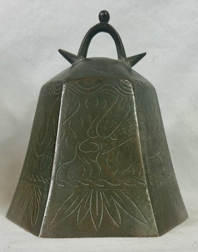 Antique chinese tibetan - antique,
