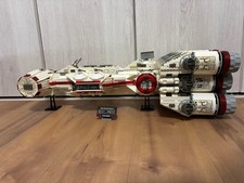 LEGO Star Wars 10019 Rebel Blockade Runner UCS Set with Box Japan Fedex DHL