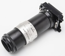 Monami Slide Duplicator Dia