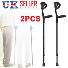 2x Forearm Trough Elbow