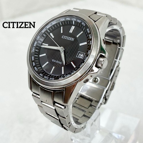 Good condition citizen eco - citizen,