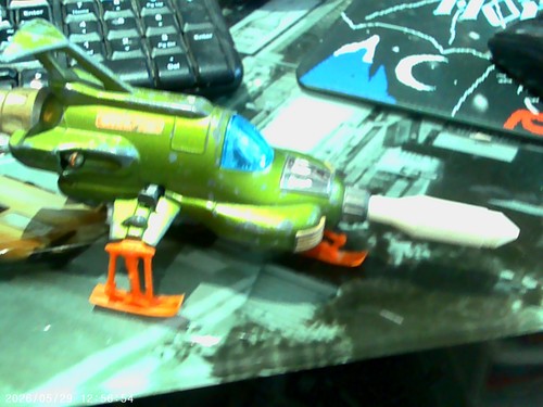 Rare blue canopy dinky - blue,