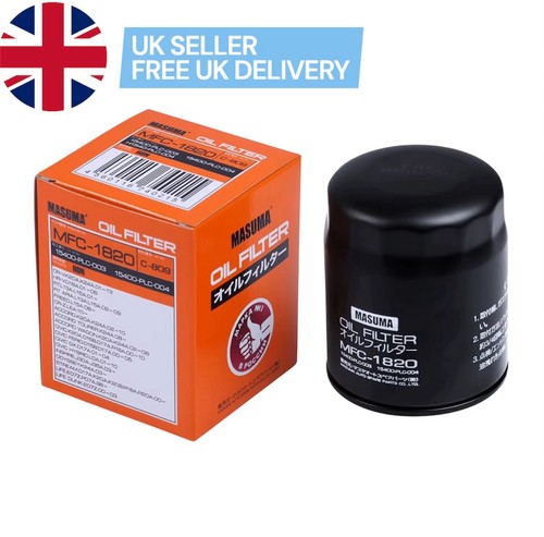 Mfc 1820 oil filter - oil,