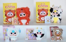 LOT of Big Head BB3 Plush Cow & Unicorn Zipper Bags & Warrior Bear & Tiger/Cow