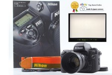 No Sticky *Top MINT w/Hood*